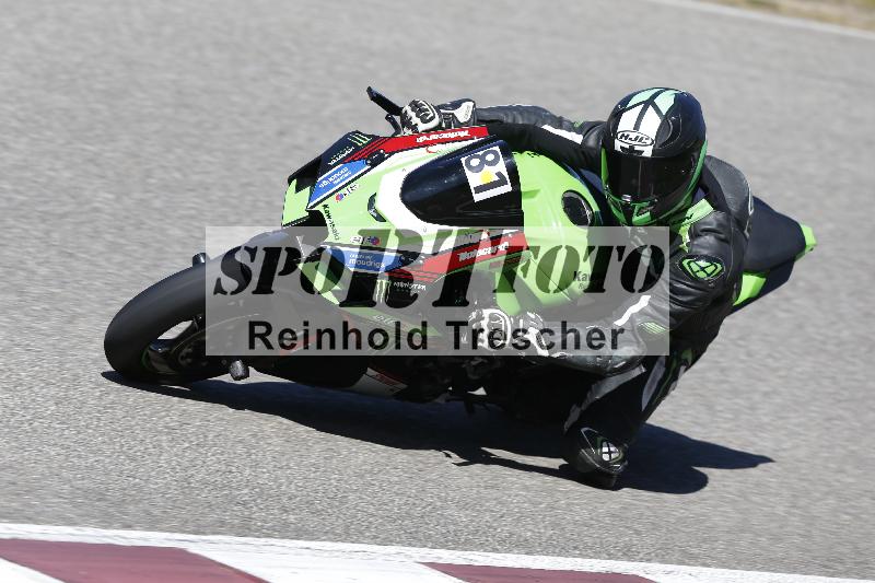 /06 08.04.2026 Cornu Master School ADR/Gruppe rot/81